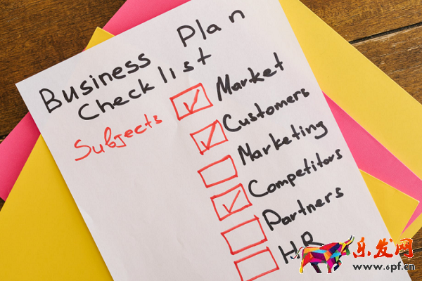 淘寶開店賣護膚品叫什么名字好？如何取名？