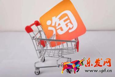 淘寶客戶之聲在哪里