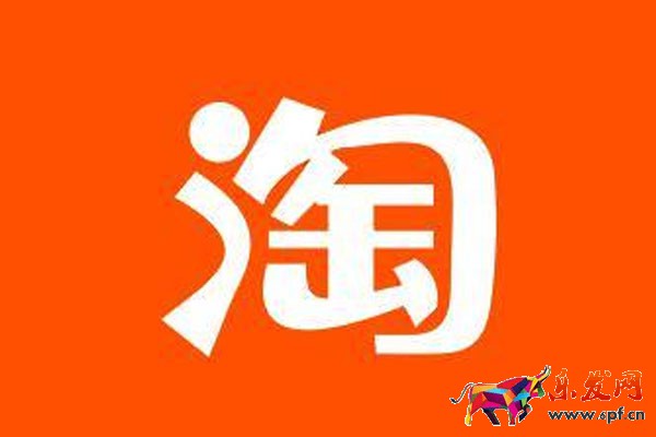 淘寶無貨源開店怎么做？有什么優勢？