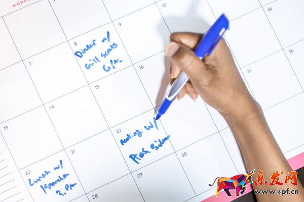 淘寶注銷店鋪怎么取消關注？條件是什么？