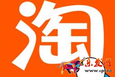 淘寶開店怎樣發貨運費便宜？運費怎么收？