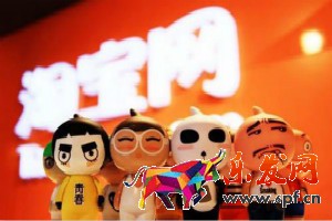 淘寶開店貨源代發會受騙嗎？如何辨別？