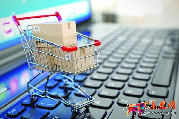 淘寶網開店如何進貨？開店押金多少錢？