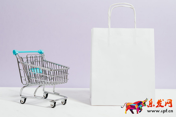 淘寶保險保證金怎么繳納？可以退嗎？