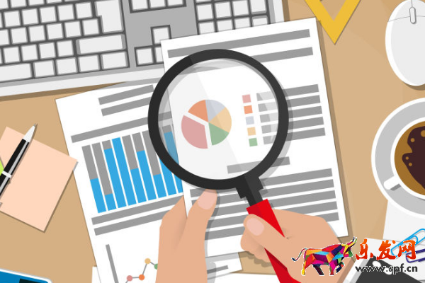 淘寶賣家怎么注冊店鋪