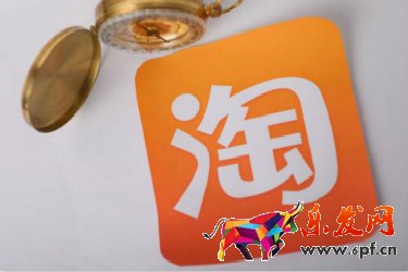 淘寶開店店鋪名稱怎么修改？怎么給淘寶店鋪取名？
