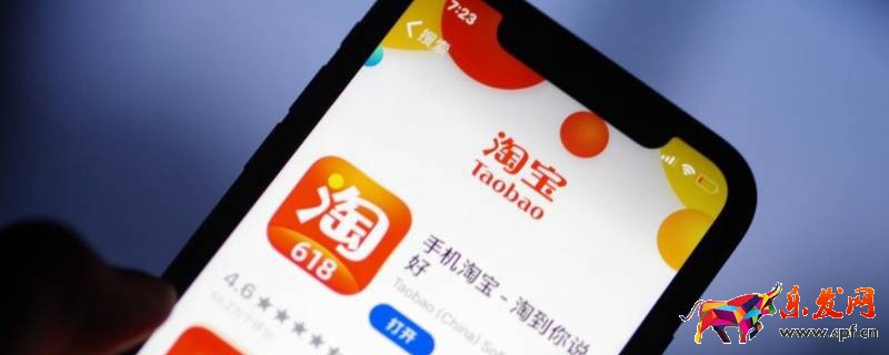 換貨商品屬性是什么意思（請選擇換貨商品屬性是什么意思的）