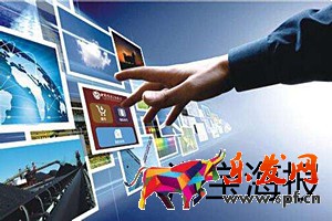 淘寶全屏海報怎么做？店鋪首頁全屏海報尺寸是多少