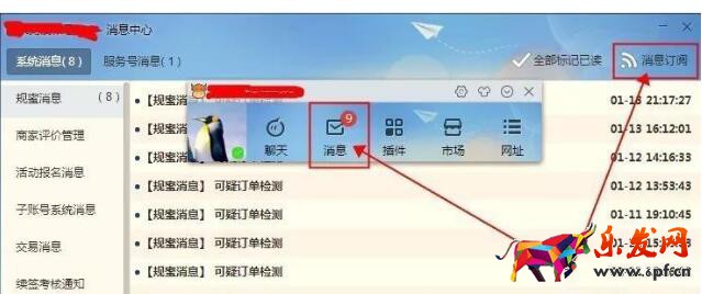 千?？床坏接唵涡畔? border=