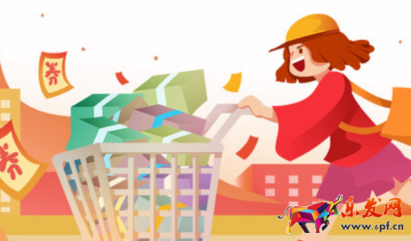 淘寶冷門暴利產品推薦，淘寶上有哪些是冷門暴利的好商品？