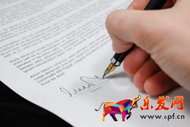 阿里巴巴店鋪裝修要錢嗎.png 阿里巴巴店鋪裝修要錢嗎.png