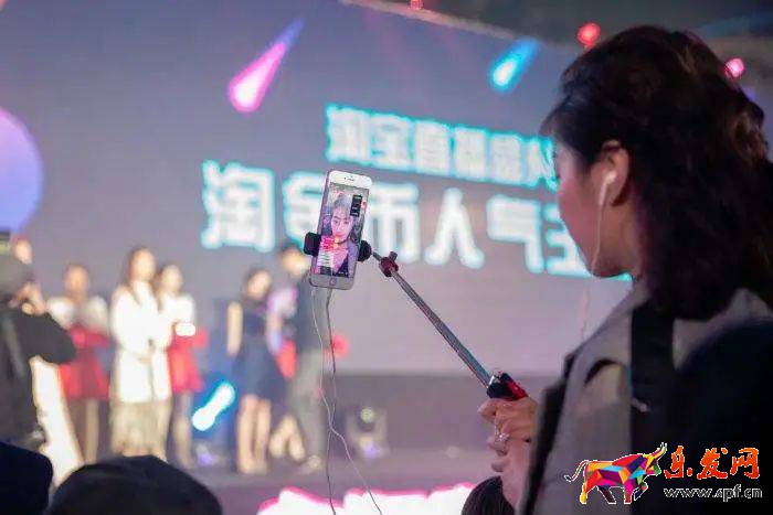 鳥哥筆記,電商快消,Canva可畫,直播帶貨,電商雙11.雙十一,天貓,電商,拼多多