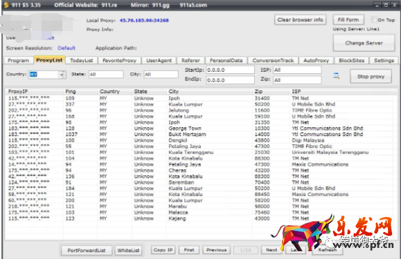 跨境電商Shopee(蝦皮)注冊入駐流程2021年最新版(圖文超詳解)