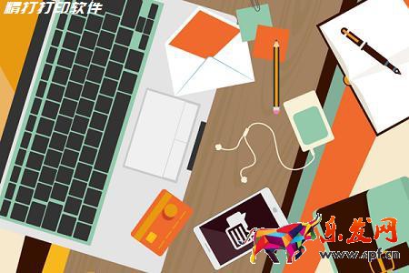 淘寶店鋪代碼具體是在哪里找？關聯店鋪代碼要如何看？ 圖一