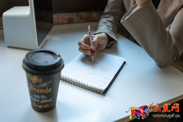 淘寶店鋪碼在哪里？如何提取淘寶店鋪碼？