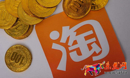 抖音電商pc端配置櫥窗種草視頻功能