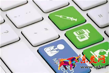 拼多多無門檻紅包怎么領