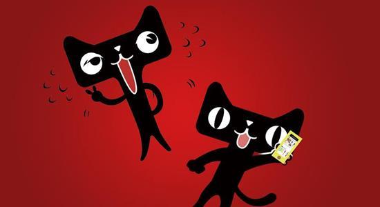 天貓買家為什么無法購買運費險？有哪些原因？