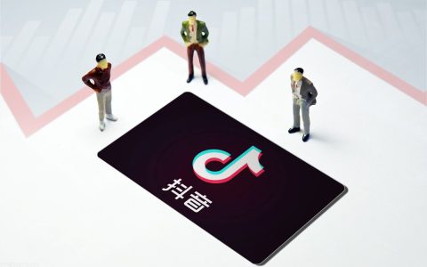 抖音小店怎么做推廣？五種推廣方法匯總！
