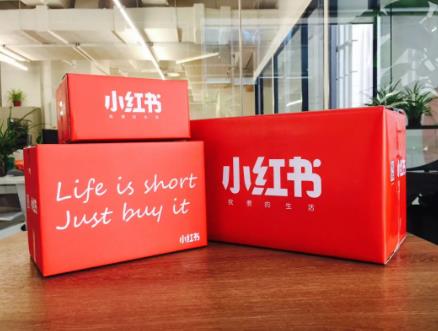 小紅書推廣怎么選時間段的？作品發布時間段整理！