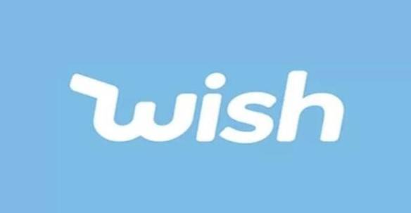 wish平臺入駐要押金嗎？?附開店的相關費用明細