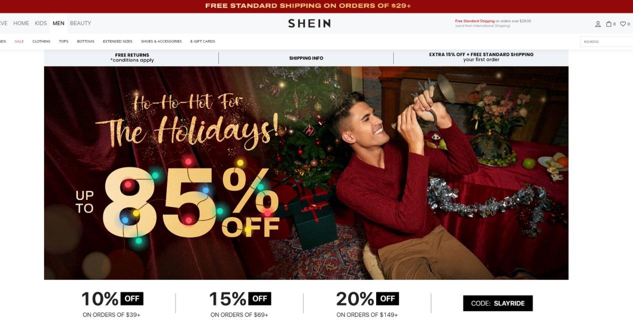 SHEIN上線會員制度，抬高原有優惠門檻