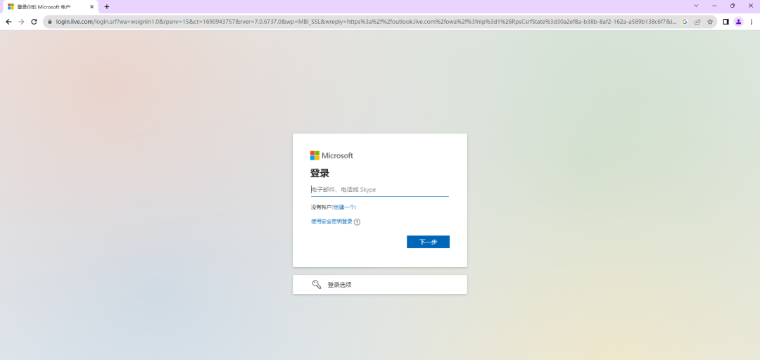 Etsy入駐條件(Etsy開店所需資料及詳細流程)