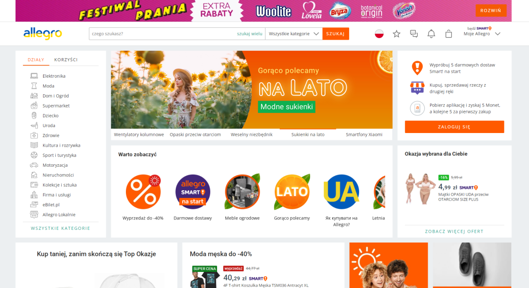 全球跨境電商平臺匯總(50個跨境電商平臺分析)