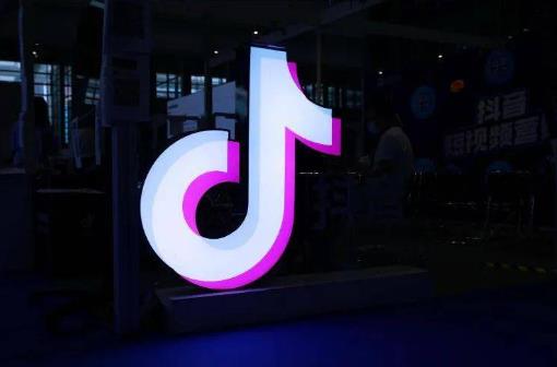 抖音小店怎么關閉店鋪？具體操作流程