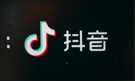 抖音小店商品封禁怎么回事？有哪些解決方法？