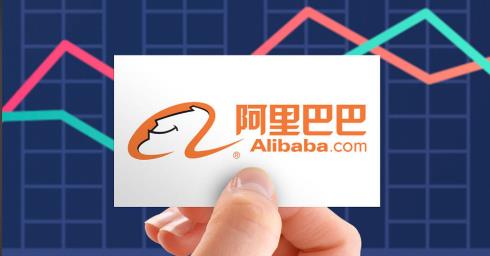 阿里巴巴店鋪怎么退店？詳細的操作步驟告訴你！