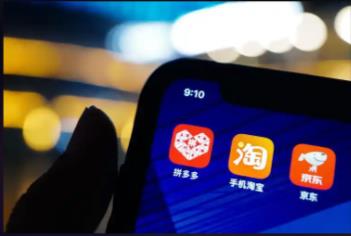 拼多多怎么推廣才有效果？快來掌握這些技巧！