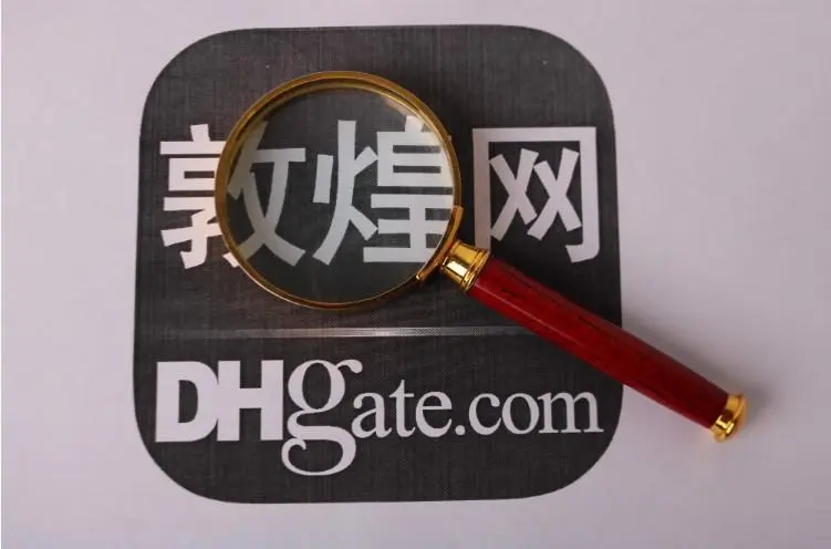 敦煌網店鋪如何轉讓？風險分析！