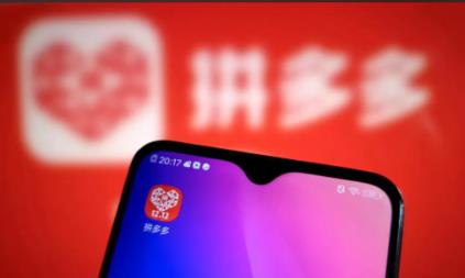 拼多多應該如何選品？有哪些選品技巧？